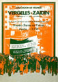 Cartel de Julio Juste, utilizado como portada del boletín de una asociación de vecinos.